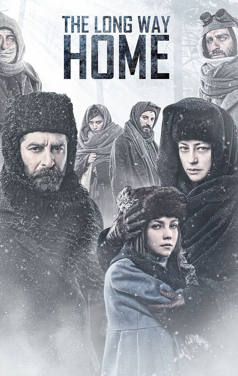 The Long Way Home