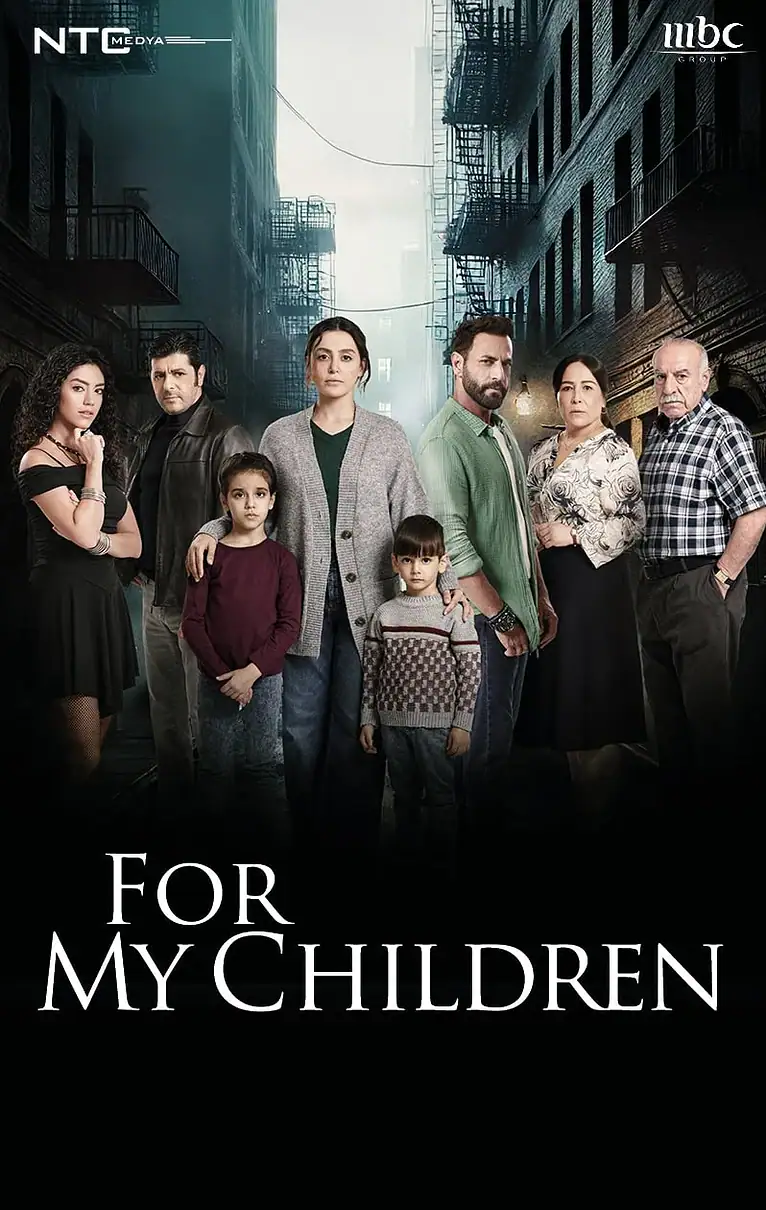 formychildrentr-1